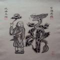 Tranh đông hồ cổ, vẽ Long hóa rồng, màu đen trắng - Tranh dân gian Đông Hồ