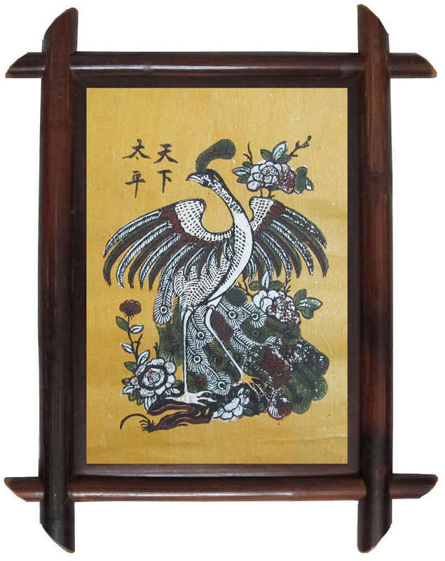 Tranh Đông Hồ Thiên Hạ Thái Bình - chim công xòe cánh